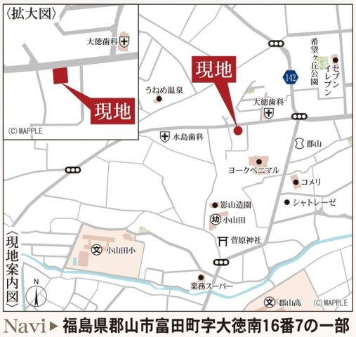 郡山市富田町字大徳南第3　　　2号棟　　　小山田小学校、郡山第６中学区　の地図|案内図・拡大図