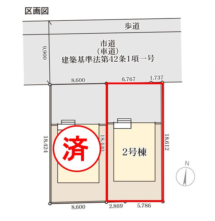 郡山市富田町字大徳南第3　　　2号棟　　　小山田小学校、郡山第６中学区　の外観|南西側から見た外観