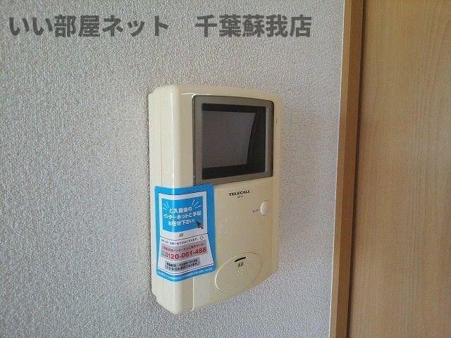 アヴェニール　ロジュマンのセキュリティ|TVモニターホン