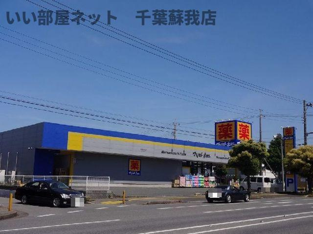 アヴェニール　ロジュマンのその他