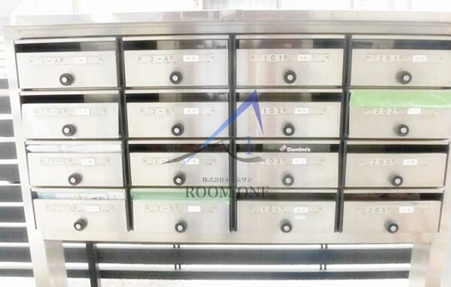 ハイツ春日のその他共用部分|集合ポストです。