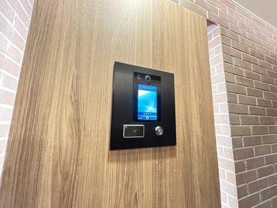 【セキュリティ】 | KDXレジデンス町田North(ケーディーエックスレジデンスマチダノース)