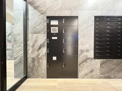 【その他共用部分】 | KDXレジデンス町田North(ケーディーエックスレジデンスマチダノース)