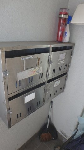 ADX早稲田のその他共用部分