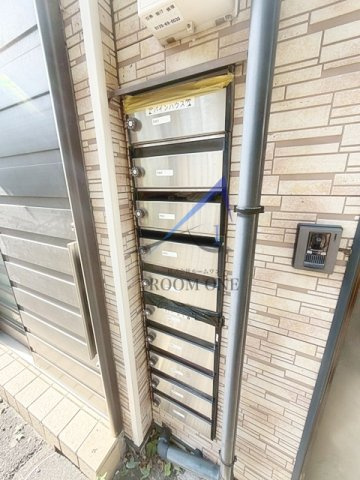 パインハウスのその他共用部分|集合ポストです。