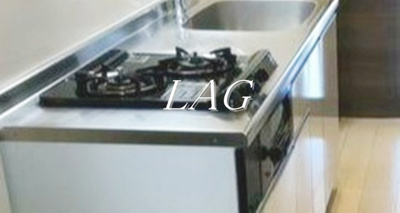 【その他】 | リバーサイドスズハル