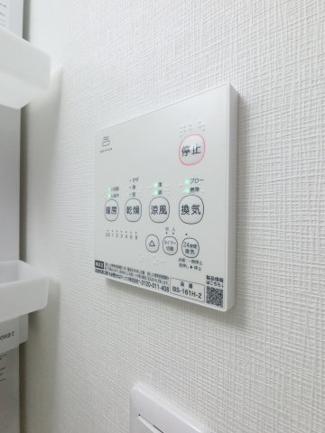 GRAND千葉中央の設備