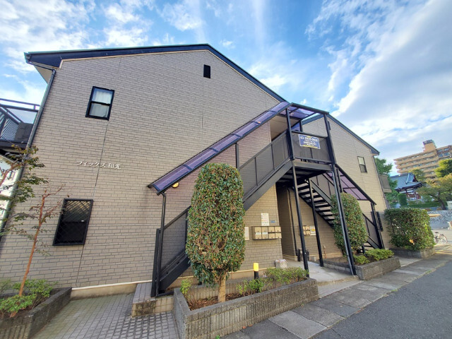 フィックス和光