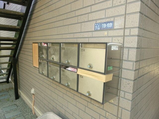 フィックス和光のその他共用部分