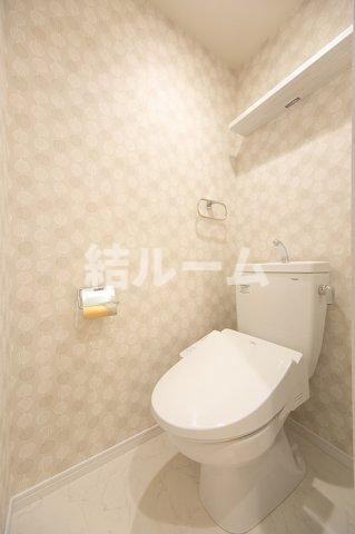 練馬区小竹町２丁目の賃貸マンションのトイレ