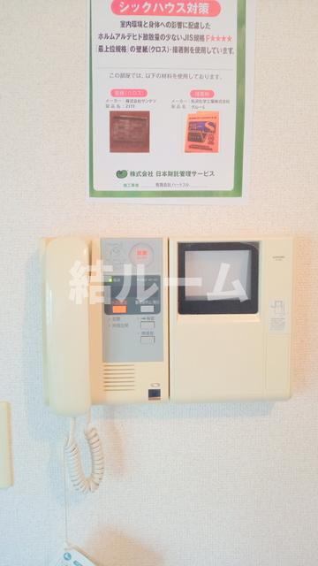 豊島区上池袋１丁目の賃貸マンションのセキュリティ