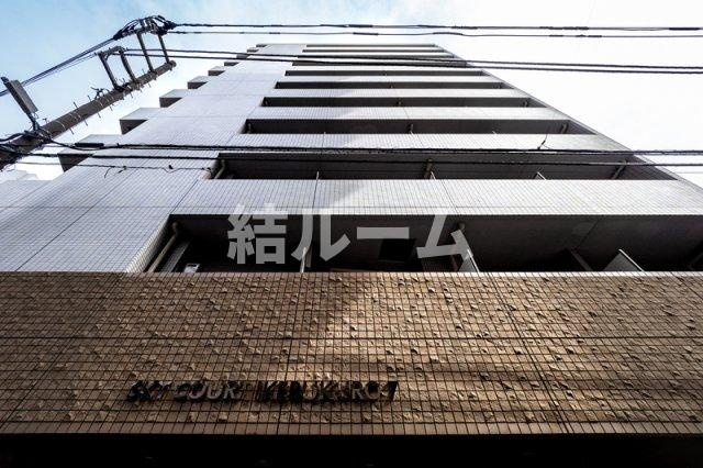 豊島区上池袋１丁目の賃貸マンションの外観