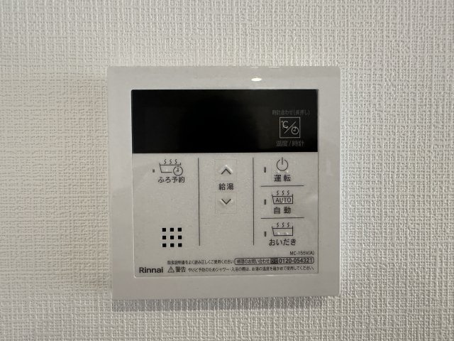 明石市朝霧南町３丁目新築戸建１号地のその他