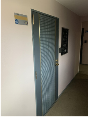 【その他共用部分】 | リッツ諸岡5