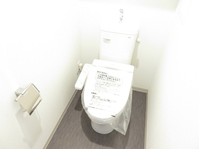 【トイレ】 | パークアクシス大阪新町