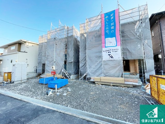鈴鹿市鈴鹿ハイツ　第2期　新築一戸建ての外観|現在建築中！落ち着いた街並みで新生活を始めることが出来そう！周辺の物件も併せてご紹介させて頂きます！