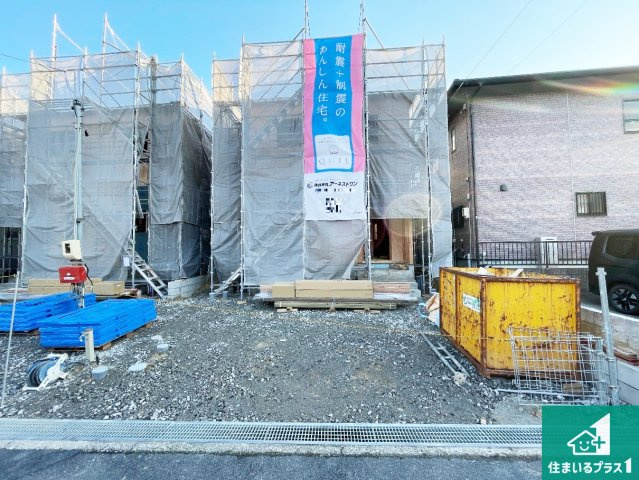 鈴鹿市鈴鹿ハイツ　第2期　新築一戸建ての外観|現在建築中！落ち着いた街並みで新生活を始めることが出来そう！周辺の物件も併せてご紹介させて頂きます！