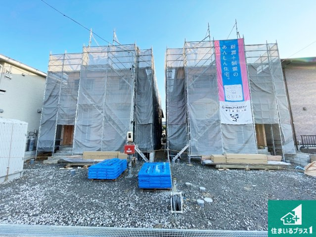 鈴鹿市鈴鹿ハイツ　第2期　新築一戸建ての外観|現在建築中！落ち着いた街並みで新生活を始めることが出来そう！周辺の物件も併せてご紹介させて頂きます！