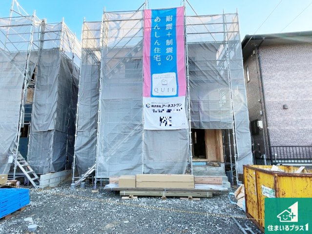 鈴鹿市鈴鹿ハイツ　第2期　新築一戸建ての外観|周辺は落ち着いた街並みの住宅地！子育てがしやすい住環境です！まだ未完成ですが、現地でしかわからない事もございます。是非一度ご覧ください。