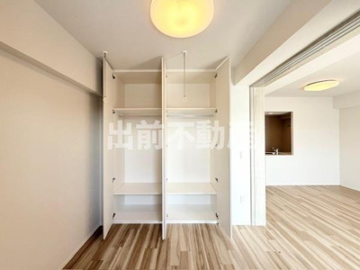 【収納】 | ジオエント駒込