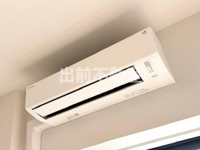 【設備】 | ジオエント駒込