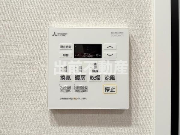 ジオエント駒込の設備