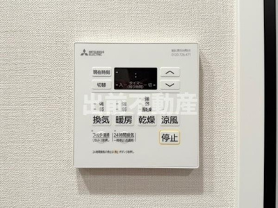 【設備】 | ジオエント駒込