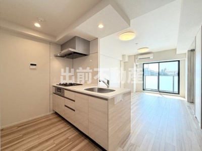 【居間・リビング】 | ジオエント駒込