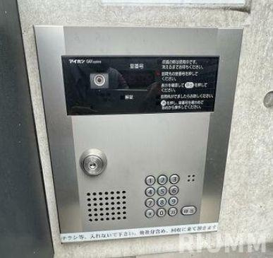 【セキュリティ】 | エスフラットⅡ（Ｓ・ＦＬＡＴⅡ）