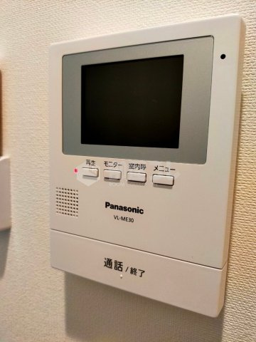 S.B.Tのセキュリティ