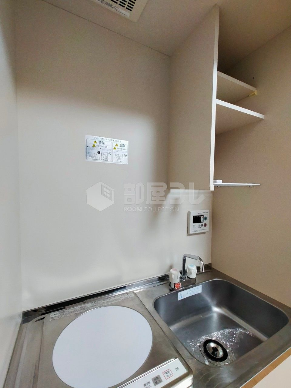 S.B.Tのキッチン