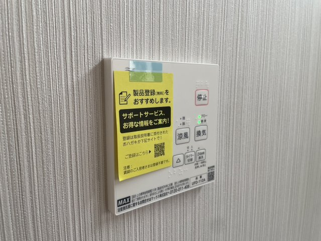 【】の画像