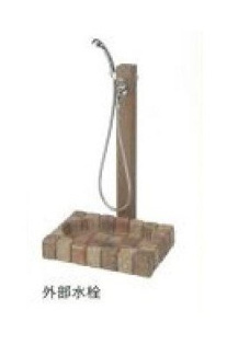 【その他】 | サニー　ウエスト