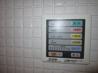 【設備】 | グランリーオ