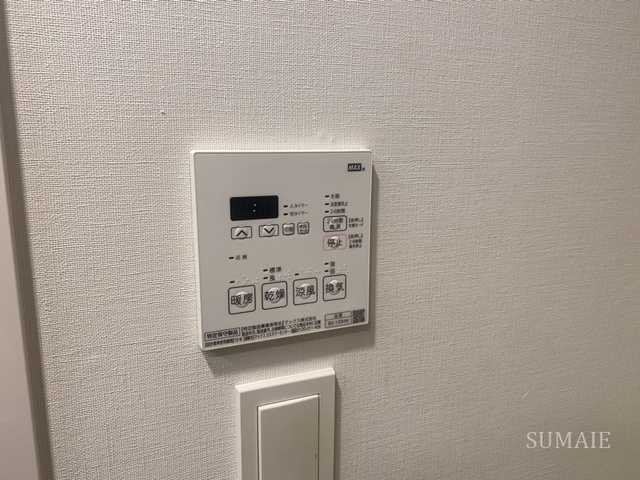 ラフォンテ田端の設備|浴室乾燥機☆彡