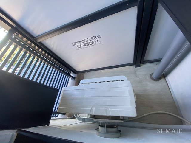 ラフォンテ田端のバルコニー|バルコニー☆彡