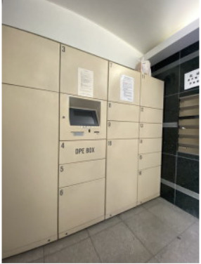 菱和パレス代官山　角部屋　セキュリティ完備　常時ゴミ出し可　宅配BOXの設備