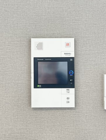 グラン・ドムール相生のその他|モニター付きインターホン！相手の顔が良く見えます！　