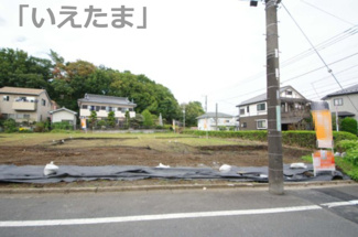 【前面道路含む現地写真】 | 【仲介手数料無料！！】日野市東豊田４丁目　新築戸建て（全6棟）E号棟　4480万円