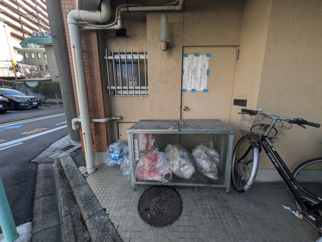 内山ハイツ| 名古屋市の賃貸ならMy賃貸のその他共用部分|内山ハイツ