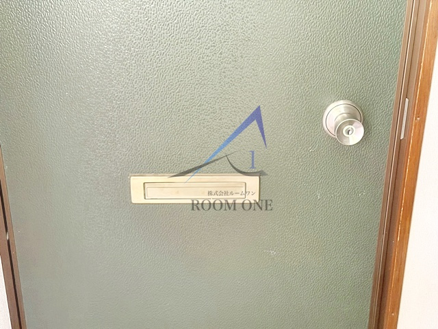 シベール高田Ⅱ