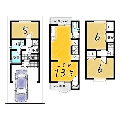 会員物件画像[98786241]