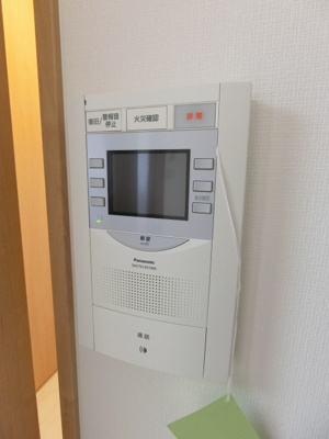 【セキュリティ】 | ラ・フォンテ松屋町 | モニター付きインターホンです