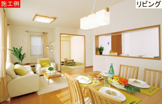 【居間・リビング】 | 大磯町高麗1丁目 1号棟 1期 | 施工例です