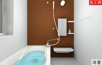 【浴室】 | 大磯町高麗1丁目 1号棟 1期 | 施工例です