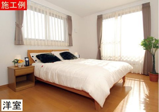 【洋室】 | 大磯町高麗1丁目 1号棟 1期 | 施工例です