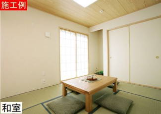 【和室】 | 大磯町高麗1丁目 1号棟 1期 | 施工例です