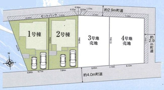 【区画図】 | 大磯町高麗1丁目 1号棟 1期 | １号棟　除角地　南側4m道路　北側2.9m道路　カースペース並列で２台（車種による）