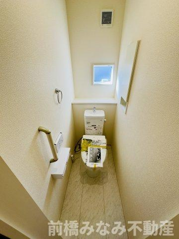 前橋市江田町　限定1棟　ブルーミングガーデン　新築建売のトイレ|落ち着いた色調のトイレです