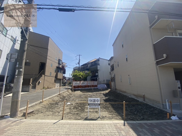 大阪市鶴見区横堤2丁目　1号地の前面道路含む現地写真